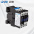正泰（CHNT）CJX2-9511-380V 交流接触器 95A接触式继电器 一常开一常闭