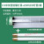 LED防爆灯荧光灯隔爆型单管双管车间厂房仓库灯罩灯管1x40w 2x40w 0.9米双管防爆配44Wled灯管