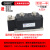 上海椿整MTC可控硅模块 SKKT110A160A300A双向晶闸管大功率整流器 MTC1000A