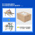 FXJ-6050型胶带封箱机全自动邮政纸箱封箱机封口机 电商 智能贴单机【自动校准，触屏操