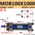 MOB轻型拉杆式液压油缸32/40/50/63/80/100/125压力7兆帕液压油缸 MOB100X1000