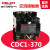 德力西电气德力西 交流接触器CDC1-370 370A CJX8 B370 NC3(CJ46)-370 CDC1-370 220V