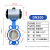 泰有缘 气动蝶阀对夹式D671x软密封衬四氟碟阀GT-标配款DN200（四氟+304板）