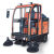 电动扫地车清扫车工厂车间物业道路小区环卫驾驶式工业扫地机吸尘 VOL-2200