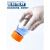 蓝盖试剂瓶黄盖高硼硅玻璃透明棕色化学丝口螺口瓶耐高温液体 蜀牛/蓝盖中性料/透明:100ml