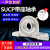 定制不锈钢立式外球面轴承带座SUCP204 P205 P206 P207 208轴承固 304材质SUCP203(内径17)