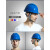 安全帽定制logoO型抗压骑行搬运工舒适工作帽国标劳保领导印刷ABS 国标V型加厚(透气)黄色-N74