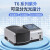 北京普析T6新悦新世纪双光束紫外可见分光光度计实验室通用光谱仪 T6-1610F新悦(五联池)