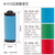 压缩空气精密过滤器滤芯QPS024 015 035 060 090 120 150除 Q-015 滤芯 1.5m 流量处理