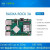 RADXAROCK3A瑞芯微RK3568芯片四核CortexA55高性能开发板 8G 单板不需要