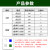 驼铃纵横 CC0089 重型仓储货架储物架展示架Q235碳钢四层架默认灰白【200*60*200立柱】200KG/层