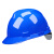 QJZZ安全帽工地施工定制印字建筑工程领导头盔加厚安全帽透气国标abs 玻璃钢透气按钮款-蓝色