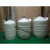 成都金凤YDS-3/6/10/20/30升贮存型液氮罐精子细胞生物储存容器罐 YDS-10(10升50口径配120mm提