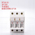 定制RT18-32X熔断器底座1P2P3P4P导轨式按装保险丝座带指示灯500V RT-18 32A  3P
