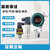 千奇梦  压力变送器带数显扩散硅传感器4-20mA 压力变送器不锈钢款