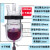 三四口烧瓶开口夹套反应釜250ml500ml1000ml2345L带下料阀实验室 500ml大下料阀