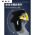 扬笙福电焊防护罩安全帽面罩焊工专用防护面罩防烤护全脸焊帽头戴式面具 黄安全帽+支架+透明屏