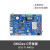 嵌入式AM62x开发板AM6254 ARM核心板工业HMI千兆网CAN总线 无 预售·OK6231-C开发板