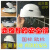 日式可折叠防灾安全帽地避震骑行电动头盔户外劳保防护防砸便携 F2蓝----工地级折叠帽