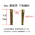 DOU防松 金属膨胀管钉 胀塞 升级版轻型 铁膨胀 砖墙 水泥墙塑料6mm 6mm(5*30)黄锌膨胀管100个