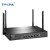 TP-LINK 普联 企业级AX1800双频千兆 Wi-Fi 6 无线VPN路由器  TL-XVR1800G易展版