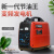 汽油发电机220V大功率手拉式家用小型变频户外野营可携式摆摊 1.2kw 手拉启动