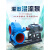 动真格（DongZhenGe）HW卧式灌溉混流泵农用大型浇地电动水泵大流量离心泵柴油机抽水泵AA 650HW混流泵泵头