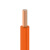 起帆电线电缆 ZB-RV0.5 阻燃单芯多股铜芯软电线 橙色100米/卷