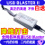 适用USB Blaster II 新一代高速Intel Altera FPGA下载器仿真器调试器 高速经济版 高