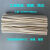 沃嘉工业毛毡耐高温高密度羊毛毡密封吸油垫片保温防尘背胶毛毡条垫圈 12毫米厚度 1米乘以一米