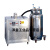 金属冲击试样低温槽压缩机制冷液氮制冷冷冻箱金属冲击试验低温槽 低温槽(60)