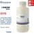 BIOSHARP LIFE SCIENCES 白鲨 BS087-500ml二甲基亚砜 DMSO  500ml/瓶