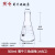 三角烧瓶宽颈 大B口高硼硅耐热玻璃锥形瓶 实验室三角摇瓶50 500ml