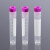 BIOSHARP LIFE SCIENCES白鲨 BS-40-ST60 4ml细胞冻存管灭菌内旋紫色盖透明管50个/包，20包/箱