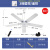 奥克斯 AUX 48寸白色五叶吊扇遥控铜线 工业级大风力吊顶扇高品质降噪电风扇 AUX-FD-120R5-DSDG-YKQ