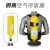 正压式消防空气呼吸器面罩RHZK6.0/30钢瓶呼吸器防火用空气呼吸器 6.0l 呼吸器不带箱子