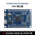 51单片机系统板 LQFP44小系统板 STC89C52RC核心板开发板学习板 STC89C52RC+数据线(焊排针)