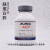 胰蛋白胨 北京奥博星 BR250g/瓶 生化试剂 实验用品 蛋白胨