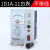 达润定制电磁调速器 电机调速器2F90电动机调速控制器 220V 抖音同款 JD1A-11 黑表 带插头