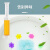 卫洋 WYS-1116 伴侣小花 蓝色海洋 洗手间厕所洁厕清洁凝胶除臭去异味