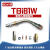 TBI82W焊枪阿比泰克W500枪颈福尼斯RA5000 TBI81W 机器人焊接280A 丁驰500A