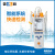 上海雷磁YHBJ-262便携式pH/ORP计酸碱度氧化还原电位检测仪实验室 YHBJ-262