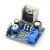 TDA2030A功放模块音频放大器模块功放板DIY数字功放板 成品diy套件6v/9v/12v音箱
