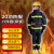 锐霆 消防员服套装六件套消防灭火救援 消防服6件套常规款 R945