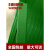 PET塑钢打包带1608/1910绿色pp机用打包条捆扎包装带无纸芯重20kg 宽16mm厚0.8mm(650米)10KG