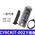凯元达 CY8CKIT-002开发板套件PsoC kit编程烧录器MiniProg3