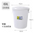 兰诗（LAUTEE）YY-D025 白色带盖圆形水桶 60L 工业用大桶