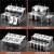 先明(平面双层伸缩架)不锈钢份数盆架子套装奶茶物料果酱盒伸缩架分数盒商用分格调料盒剪板C660