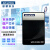 研华科技（ADVANTECH）AMF-S25 工业固态硬盘512G 国产长江存储颗粒SSD 工控机配件AMF-S25V2E512G-BSH