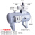 VBA气动增压阀加压储气罐气体空气增压泵 VBA10A-02GN带10L储气罐 